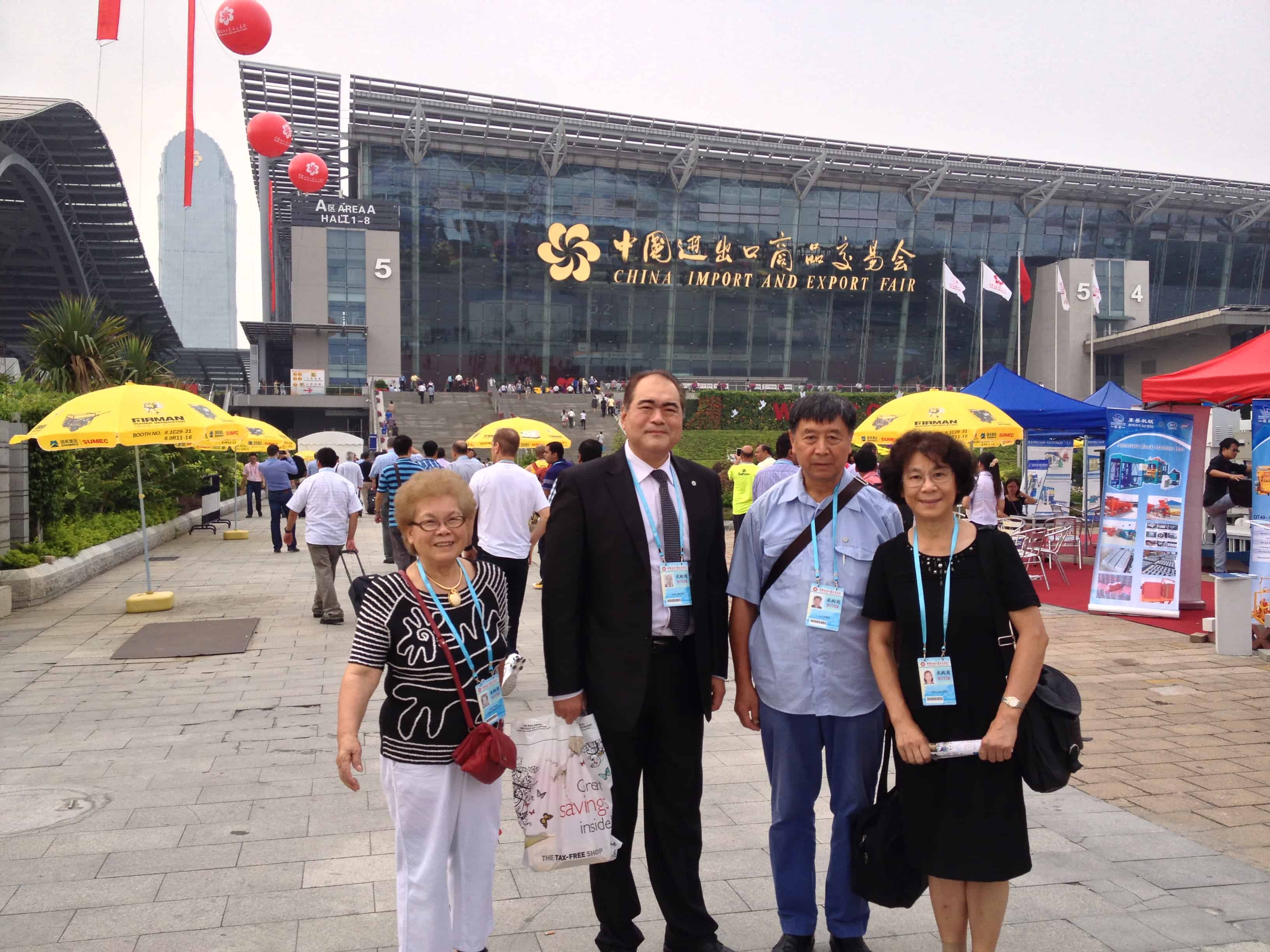 SCCC Yiwu 2