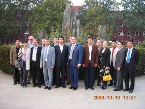 SCCC China