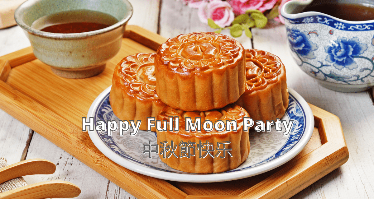Kinesisk Full Moon Party 2016