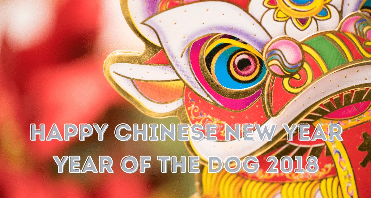 Chinese New Year – Year of the dog