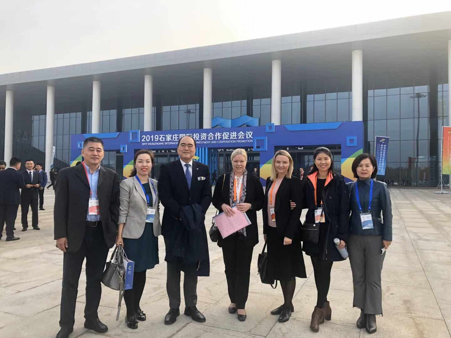 21-23 Okt 2019 – Shijiazhuang International Fair for investment and Cooperation Promotion