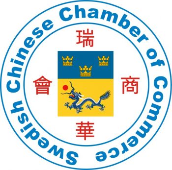 SCCC Logo